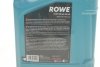 Масло 5w40 hightec synt rsi (4l) (mb 229.3/226.5/porsche a40/vw 502 00/505 00/rn 0700/0710) ROWE 20068-0040-99 (фото 2)