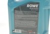 Олива 5w40 hightec synt rsi (5l) (mb 229.3/226.5/porsche a40/vw 502 00/505 00/rn 0700/0710) ROWE 20068-0050-99 (фото 2)