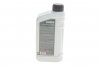 Олива 0w40 hightec racing motor oil (1l) multi-ester technology ROWE 20092-0010-99 (фото 3)