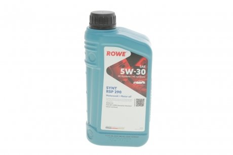 Олива 5w30 hightec synt rsp 290 (1l) (psa b71 2290) (acea c2) ROWE 20114-0010-99