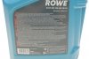 Олива 5w30 hightec synt rsp 290 (5l) (psa b71 2290) (acea c2) ROWE 20114-0050-99 (фото 2)