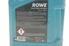 Олива 5w40 hightec multi formula (5l) (mb 229.31/229.51/226.5/vw 505 00/505 01/502 00/bmw ll-04) ROWE 20138-0050-99 (фото 3)