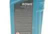 Масло 5w20 hightec synt rs hc (1l) (wss-m2c925-a/-b/stjlr.03.5004) (acea a1/b1) ROWE 20186-0010-99 (фото 2)