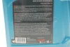 Масло 5w20 hightec synt hc eco-fo (5l) (wss-m2c948-b/stjlr.03.5004) (acea c5) (api sn) ROWE 20206-0050-99 (фото 2)