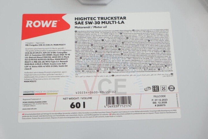 Олива 5W30 HIGHTEC TRUCKSTAR MULTI-LA (60L) (MB 228.51/MB 228.31/MAN M3677) ROWE 20234-0600-99 (фото 1)