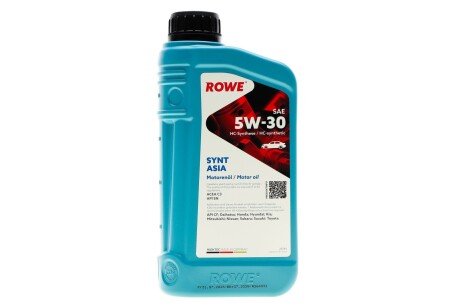 Олива 5W30 HIGHTEC SYNT RS ASIA (1L) (ACEA C3/API SN) ROWE 20245-0010-99