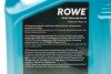 Масло 5W30 HIGHTEC SYNT RS ASIA (5L) (ACEA C3/API SN) ROWE 20245-0050-99 (фото 2)