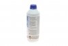 Антифриз (синий) g11 (1.5l) hightec antifreeze an (концентрат) ROWE 21010-0015-99 (фото 3)