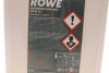 Антифриз (фіолетовий) g12/g12+ (5l) an-sf 12+ hightec antifreeze (концентрат) ROWE 21014-0050-99 (фото 2)