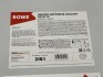 Антифриз (фіолетовий) G12/G12+ (210L) аN-SF 12+ нIGнTес аNTIFRееZе (концентрат) ROWE 21014-2100-99 (фото 1)