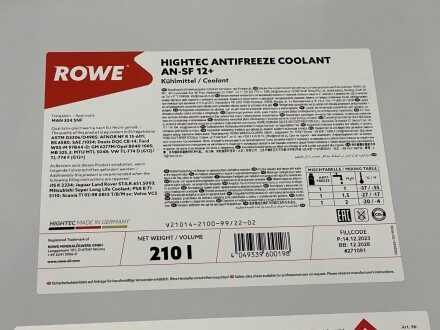 Антифриз (фіолетовий) G12/G12+ (210L) аN-SF 12+ нIGнTес аNTIFRееZе (концентрат) ROWE 21014-2100-99