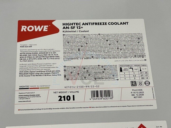 Антифриз (фіолетовий) G12/G12+ (210L) аN-SF 12+ нIGнTес аNTIFRееZе (концентрат) ROWE 21014-2100-99 (фото 1)