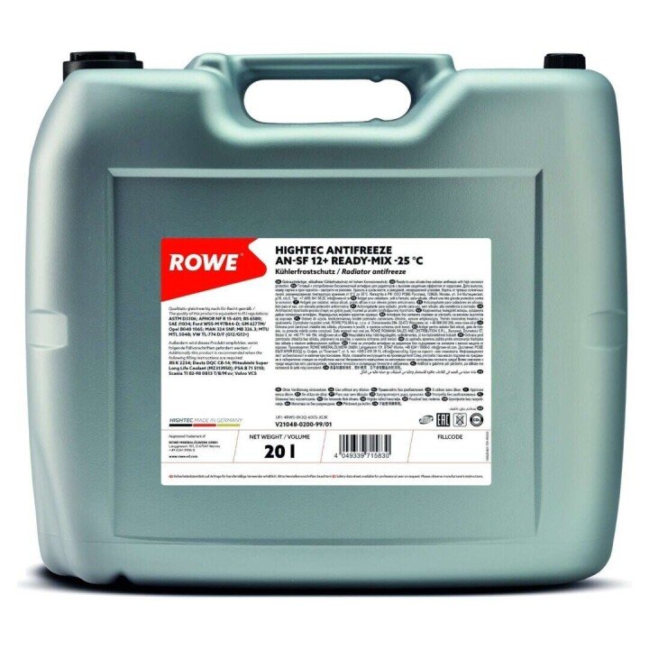 Антифриз (фіолетовий) G12/G12+ (20L) AN-SF 12+ READY-MIX -25°C HIGHTEC ANTIFREEZE ROWE 21048-0200-99 (фото 1)