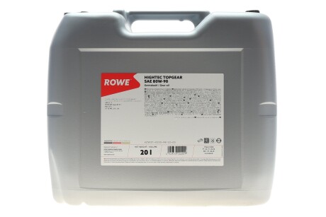 Масло 80W90 HIGHTEC TOPGEAR (20L) Mineral (ZF TE-ML 02A/MB 235.1/API GL-4) (светло-коричневый) ROWE 25001-0200-99