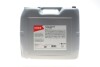 Масло 75W90 HIGHTEC TOPGEAR S (20L) (API GL-4/GL-5/MT-1) (светло-коричневый) ROWE 25002-0200-99 (фото 1)