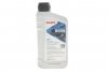 Масло hightec atf 8000 (1l) (mb 235.71/236.7/mb 236.5/mb 236.1/dexron iiig/ ford m2c195-a) (красный) ROWE 25012-0010-99 (фото 1)