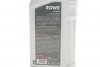 Масло hightec atf 8000 (1l) (mb 235.71/236.7/mb 236.5/mb 236.1/dexron iiig/ ford m2c195-a) (красный) ROWE 25012-0010-99 (фото 2)