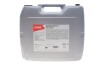 Масло 75W80 HIGHTEC TOPGEAR FE S (20L) (API GL-4/GL-5/9.55550-MZ2/MB 235.10/PSA 9730 A2) ROWE 25066-0200-99 (фото 1)