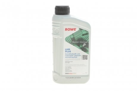 Рідина для гідросистеми hightec lhm plus (1l) (мінеральна) (зеленый) ROWE 30501-0010-99