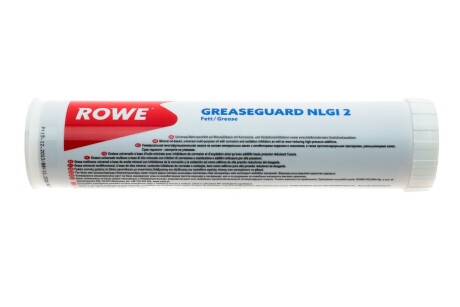 Змазка для підшипників HIGHTEC GREASEGUARD NLGI 2 (400g) (K 2 K -30) -30 °C до +120 °C. ROWE 50000-0004-99