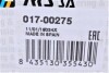 Подвеска, рычаг независимой подвески колеса RTS 017-00275 (фото 5)