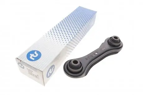 Рычаг подвески (задний) mitsubishi lancer viii/outlander ii 06- RTS 95-09789