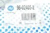 Важіль незалежної підвіски колеса, підвіска колеса RTS 96-02405-2 (фото 5)