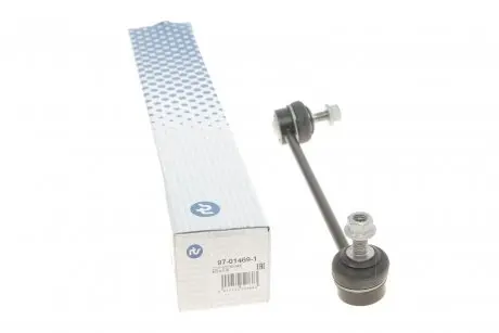 Тяга/стойка, стабилизатор RTS 97-01469-1