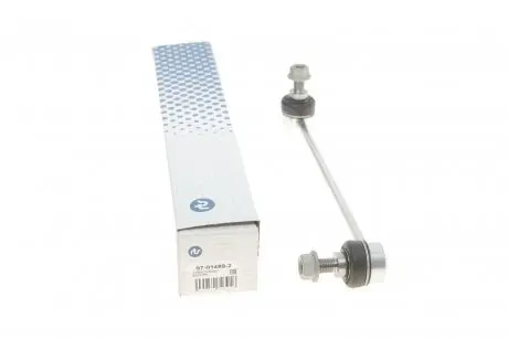 Тяга/стойка, стабилизатор RTS 97-01489-2