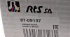 Тяга стабілізатора (переднього) audi a4/a5/a6/a7/q5 09-18/porsche macan 14-18 (l=170mm) RTS 97-09137 (фото 5)