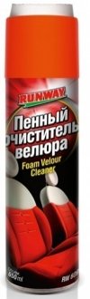 Пінний очищувач велюру VELOR CLEANER / 650мл / RUNWAY RW6091