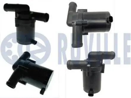 Насос системы охлаждения (дополнительный) RUVILLE 501786