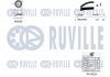 Ford ремень грм + ролик натяжителя + насос fiesta, focus 02- RUVILLE 5503041 (фото 2)