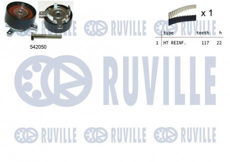 Кол-т ременя грм (ремінь тефлон!+ролик+крепл.) ford focus 1,6 10-, c-max RUVILLE 550337 (фото 1)