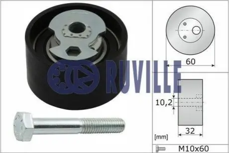 Натяжной ролик, ремень грм RUVILLE 55240