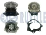Насос води ford maverick/nissan terrano 89-98 RUVILLE 561155 (фото 1)