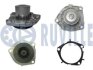 Водяний насос Fiat Bravo II/Doblo/Ducato 1.6D MultiJet/2.0D MultiJet/Opel Astra H/J/Insignia/Zafira 1.9CDTI/2.0CDTI 09.04- 561246A1