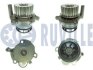 Водяний насос Audi A3/A4/A6/TT, Seat Altea, Exeo, Леон, Skoda Octavia, VW Golf, Passat 2.0 TFSI 09.04- RUVILLE 561373 (фото 1)