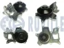 Насос воды bmw 1/3/5/x1/x3 116d/118d/120d/123d/318d/320d/520d/2.0d/xdrive 07-15 n47 d20/m47 d20 RUVILLE 561487 (фото 1)