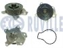 Водяной насос Toyota Auris 1.6/1.8/Rav-3/4 2.0 07- RUVILLE 561510 (фото 1)