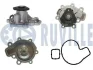 Водяной насос Mazda 3, CX-5 1,5, 12- RUVILLE 561638 (фото 1)