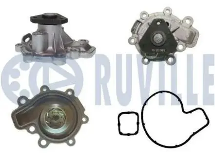 Водяной насос Mazda 3, CX-5 1,5, 12- RUVILLE 561638