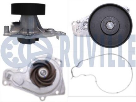 Водяной насос BMW F20/F30/F32/G11 3.0 15- RUVILLE 561767