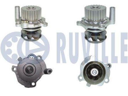 Водяной насос VAG A3/A4/A6/Fabia/Octavia/Superb/Bora/Caddy III/Golf IV/Passat/T-5 1.8/1.8T 20V/2.0 Ecofuel 1996- RUVILLE 56864A