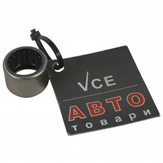 Центруючий опорний підшипник, система зчеплення SACHS 1863 869 001