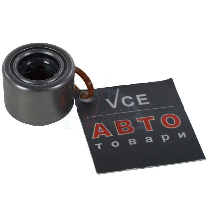 Фото 1 - Центрирующий опорный подшипник, система сцепления. SACHS 1863 869 012 Центрирующий опорный подшипник, система сцепления. SACHS 1863 869 012 (фото 1)