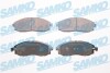 Колодки тормозные передние Hyundai H1 97-> (LPR-) SAMKO 5SP1015 (фото 1)