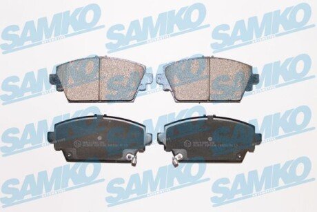 Тормозные колодки SAMKO 5SP1036