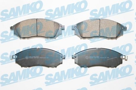 Гальмівні колодки SAMKO 5SP1406