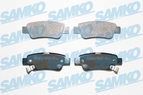 Тормозные колодки SAMKO 5SP1455